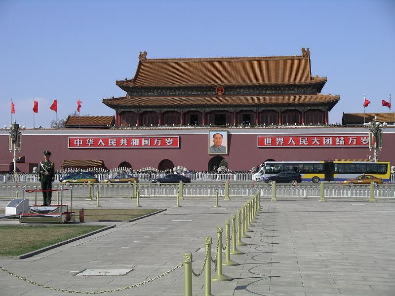 China 2010 054.JPG